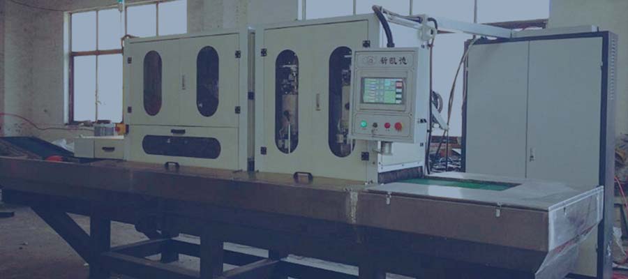 成型工件去毛刺機(jī)床